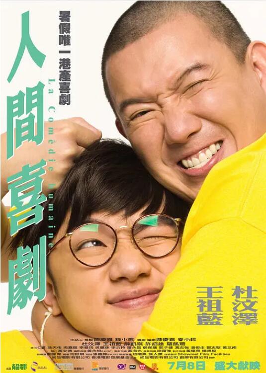 九九视频精品